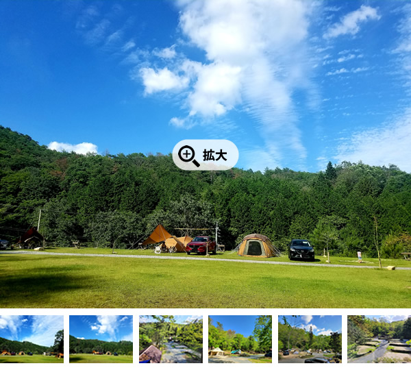 スタンダートサイト